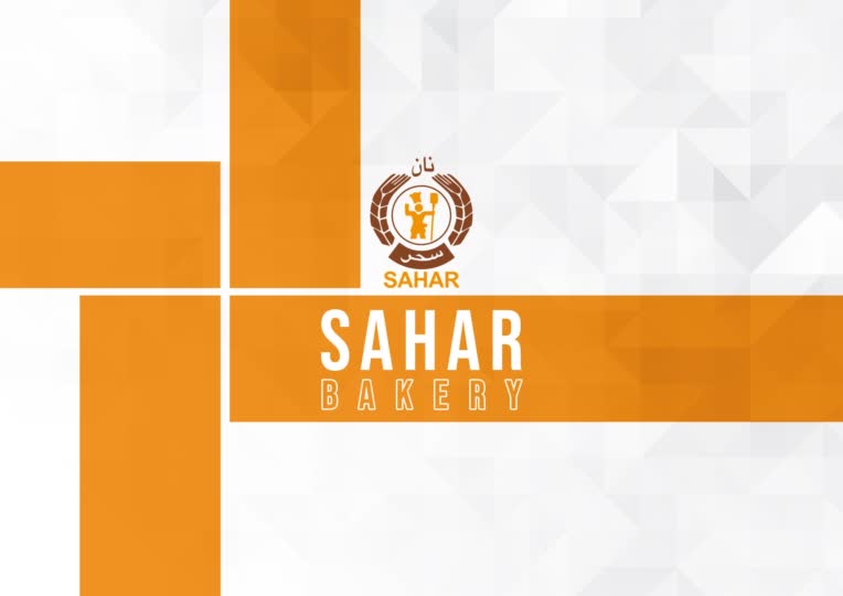طراحی کاتالوگ شعبات نان سحر ( گیشا، میرداماد، تهرانپارس)