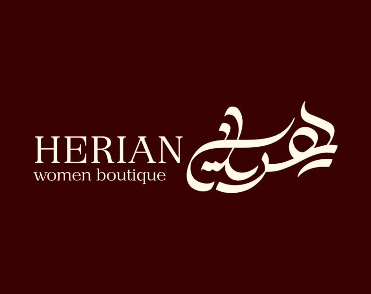 طراحی لوگوتایپ بوتیک زنانه هریان