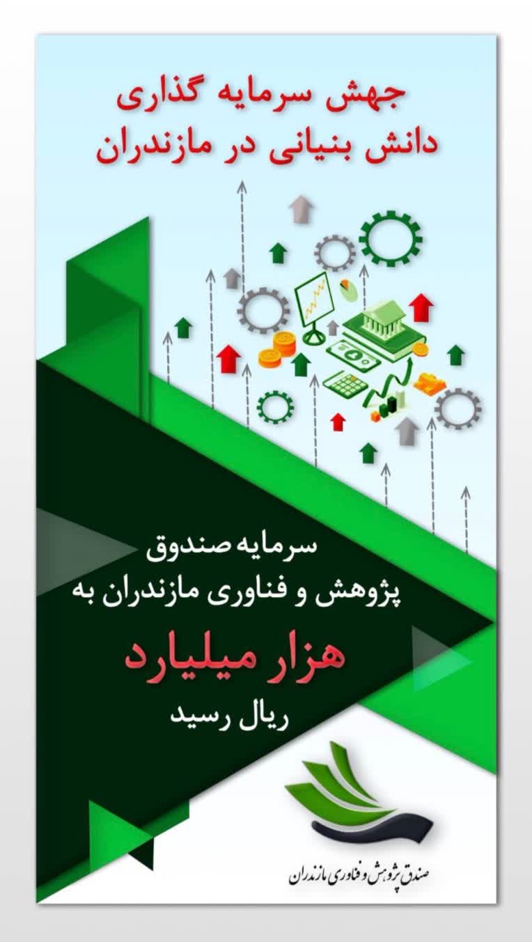 طراحی و اجرای بنر و پوستر و کاتالوگ