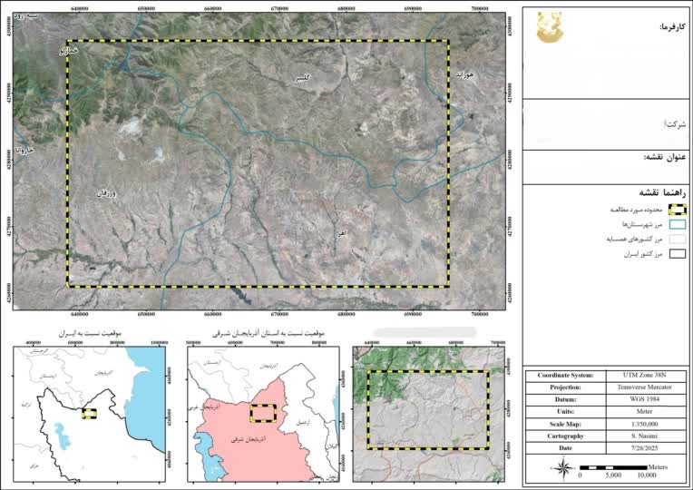 نقشه "موقعیت محدوده" تهیه شده با استفاده از نرم‌افزار ArcGIS