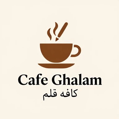طراحی لوگوی منیمال و تلفیقی در کمترین زمان و بهترین ایده