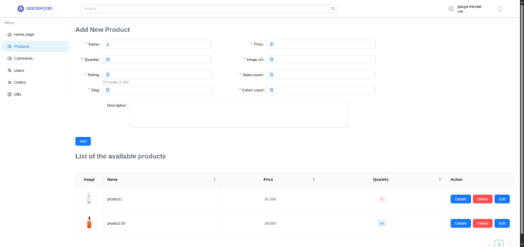 سیستم مدیریت محصولات فروشگاه اینترنتی (Product Manager CMS)