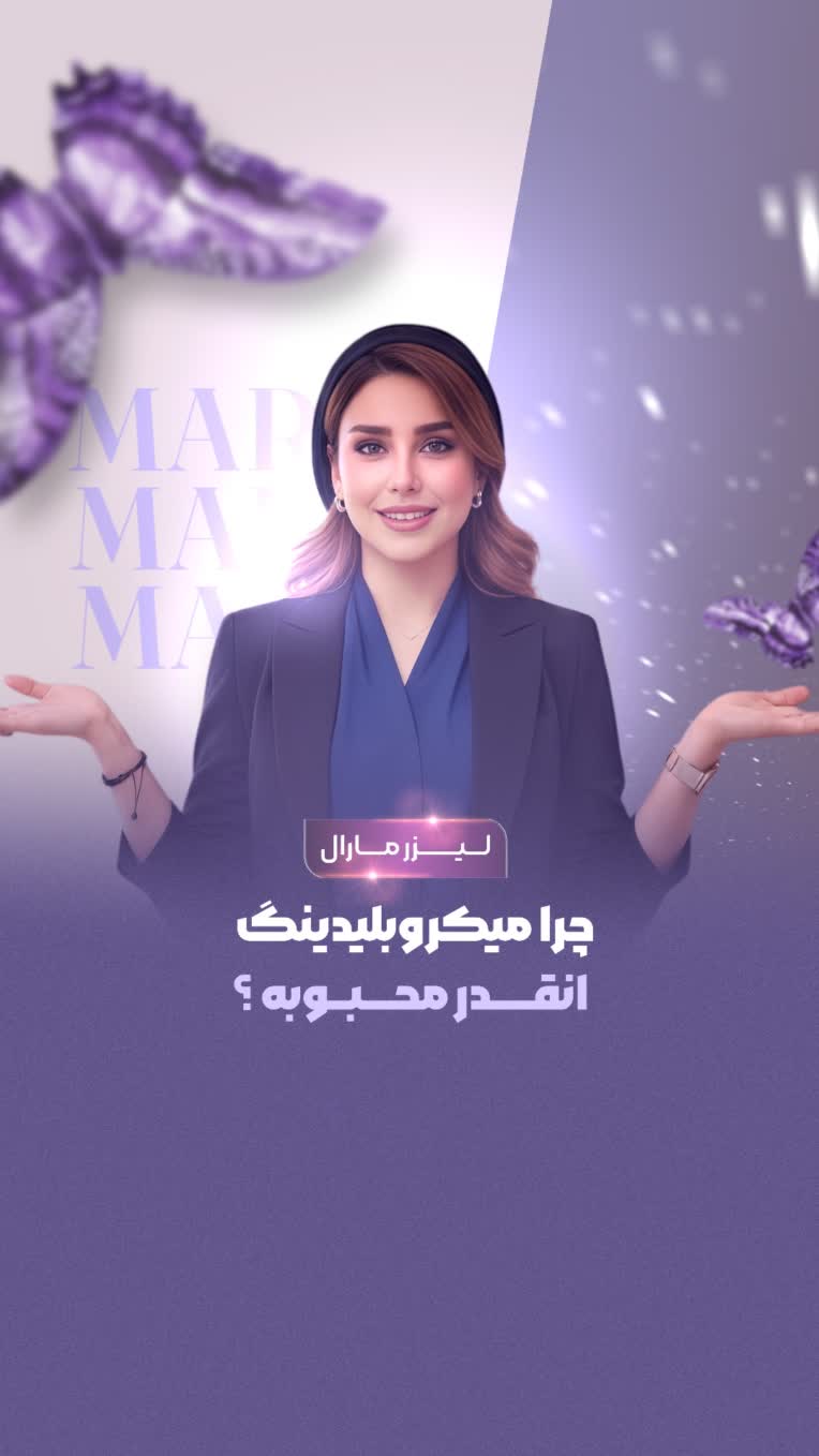 بنراستوری و پوستر جهت استفاده در سوشال مدیا