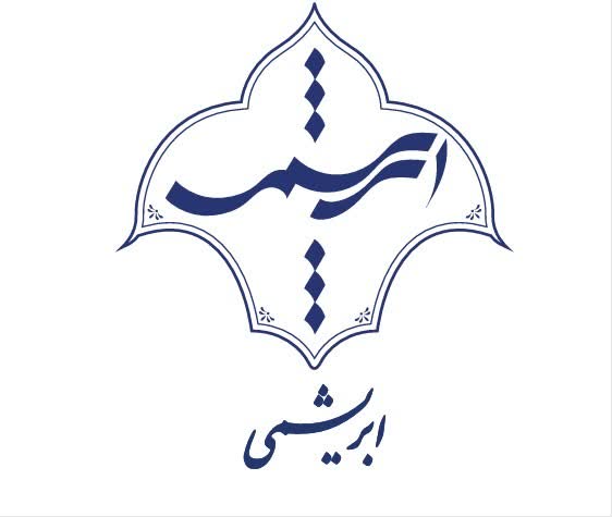 طراحی لوگو برند غذایی "ابریشمی"