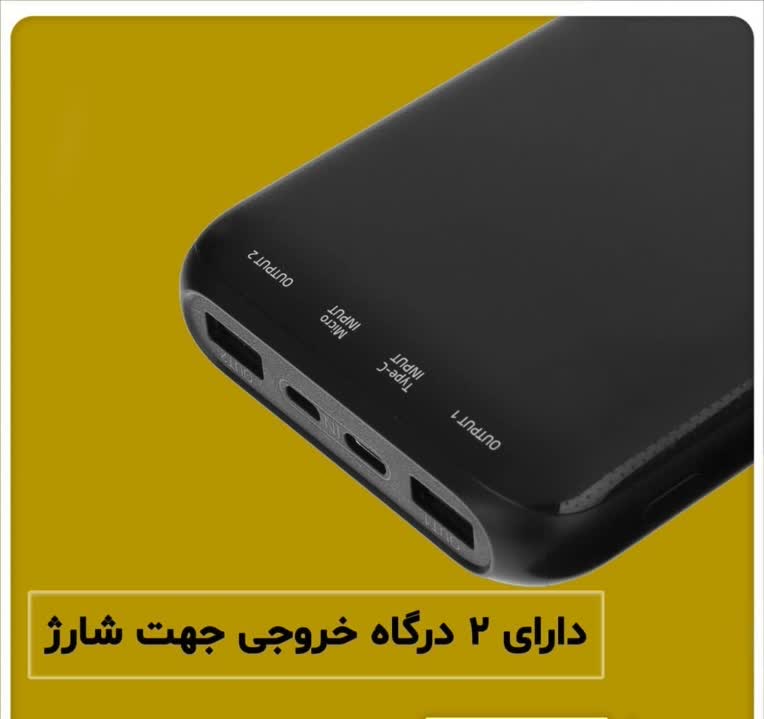عکاسی تبلیغاتی از پاور بانک برای دیجی کالا