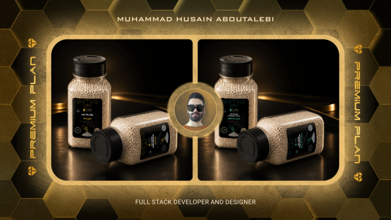 ZiVApet Product Label | طراحی لیبل زیواپت
