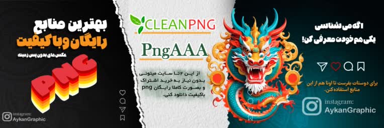 طراحی پست اسلایدی اینستاگرام به صورت پیوسته