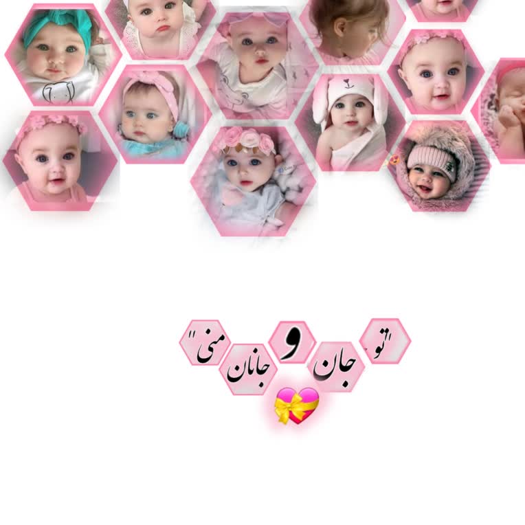 ادیت عکس حرفه ای : در 4 دقیقه  💗⃝💝⋆.