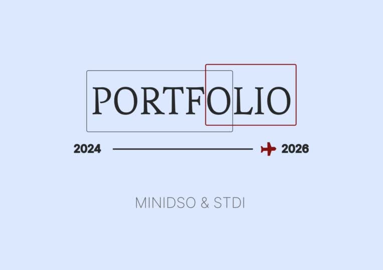 STDI (پلتفرم تبادل بین داروخانه ها)