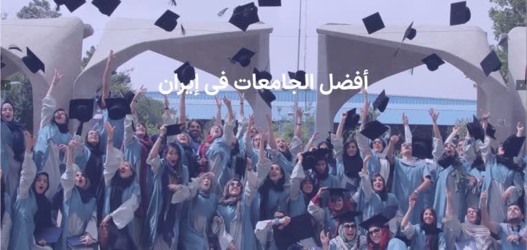طراحی سایت به زبان عربی با وردپرس