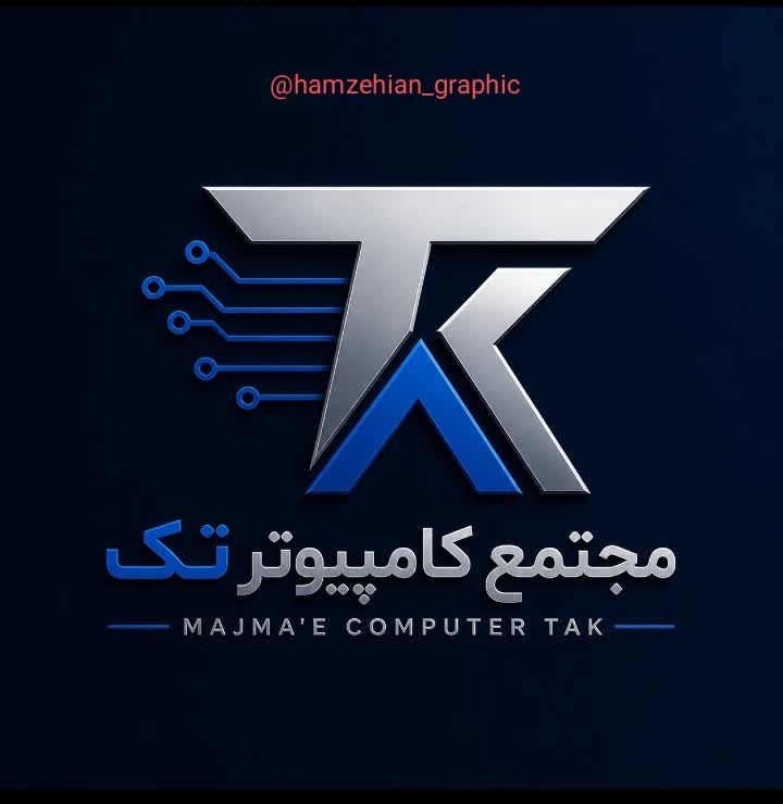 طراحی لوگو طراحی گرافیک طراحی لوگو