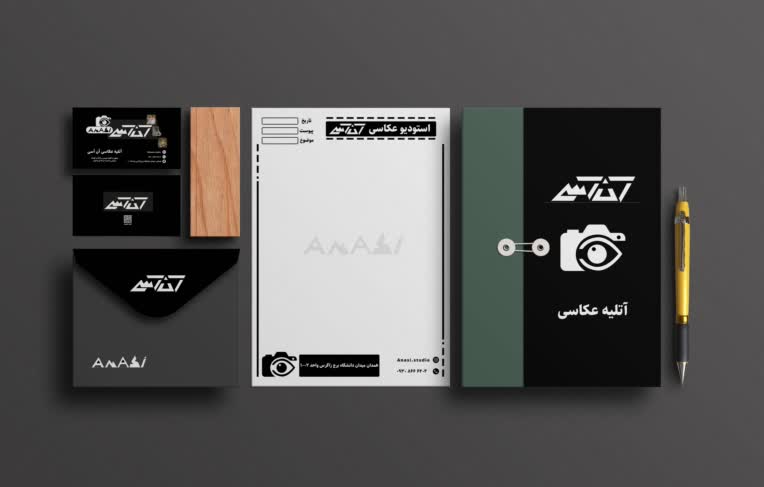 طراحی سربرگ ست اداری با طراحی خاص و مدرن برای آتلیه عکاسی