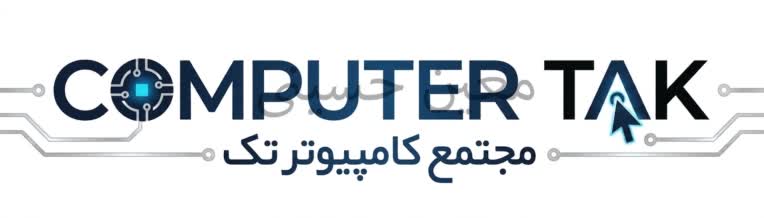 طراحی های لوگو برای شرکت های بازرگانی و همچنین اشخاص مختلف