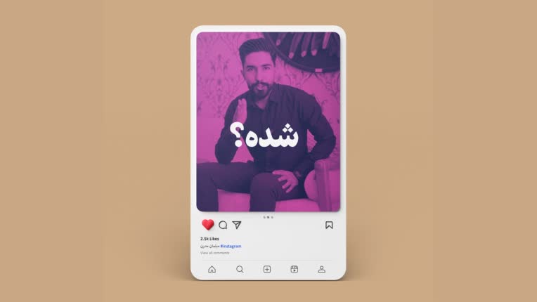تدوین ویدیو اینستاگرامی و اجرای سناریو برای مبلمان فروشی