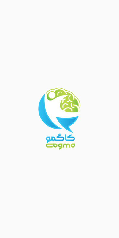طراحی و توسعه کامل اپلیکیشن کاگمو