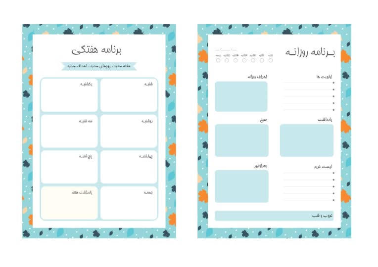 طراحی خلاقانه پلنر و توسعه بصری