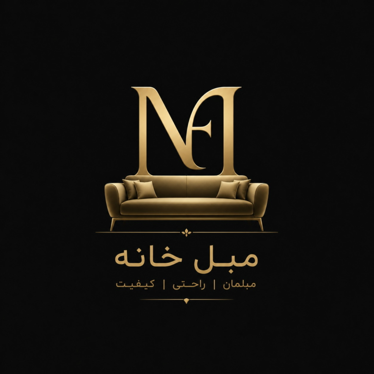 طراحی لگو برای حوضه مبلمان فروشی