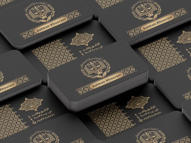 طراحی کارت ویزیت / حرفه‌ای و مدرن