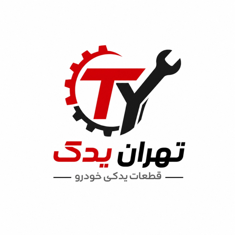 طراحی لوگوی مدرن و مینیمال برای فروشگاه لوازم یدکی خودرو «تهران یدک»
