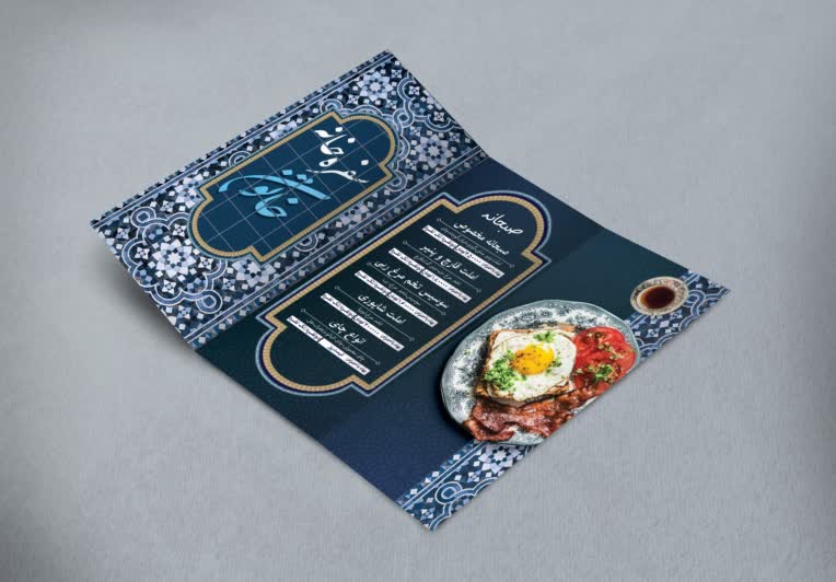 طراحی منوی رستوران سنتی سفره‌خانه خاتون