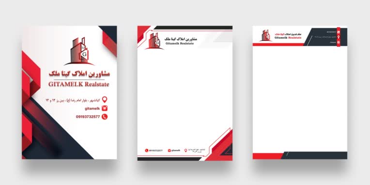 طراحی سربرگ رسمی و هویت‌ساز برای مشاورین املاک «گیتاملک»