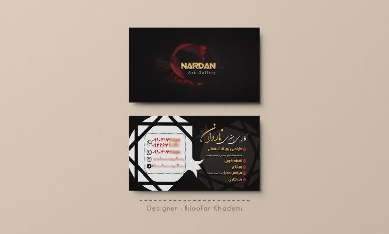 طراحی کارت ویزیت برای پیج هنری ناردان
