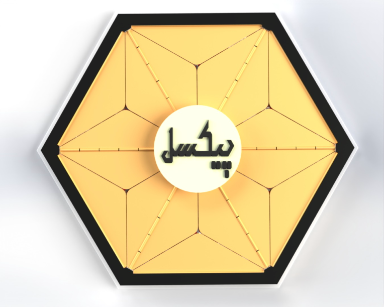 پروژه دیوار جنبشی (Kinetic Wall)