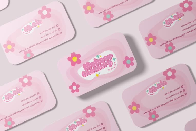 طراحی کارت ویزیت فروشگاه فانتزی ماهور