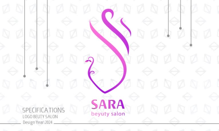 طراحی اختصاصی نشان تجاری سالن زیبایی سارا