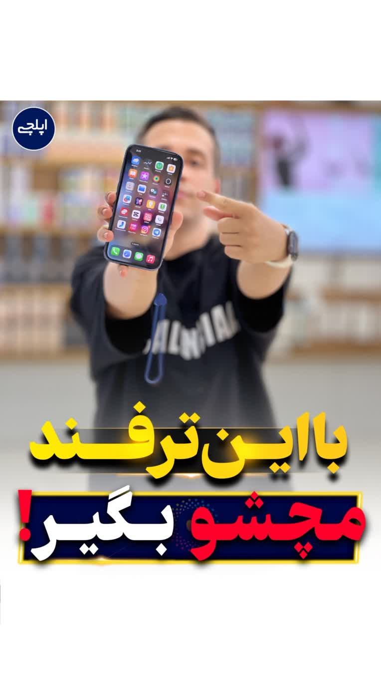 طراحی کاور های پست و استوری اینستاگرامی
