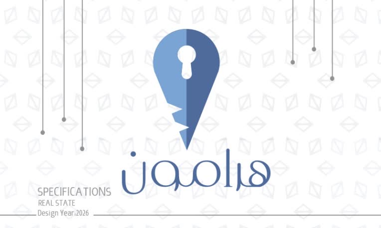 طراحی لوگو و لوگوتایپ اختصاصی مشاور املاک هرامون