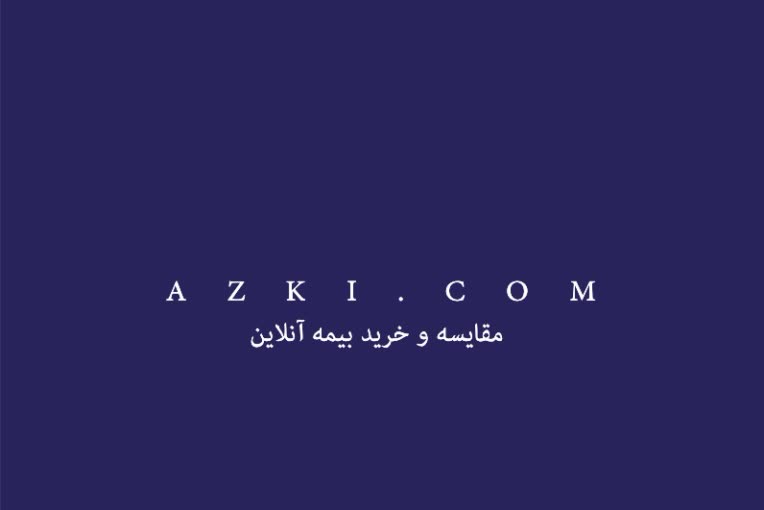 طراحی کارت ویزیت برای azki.com