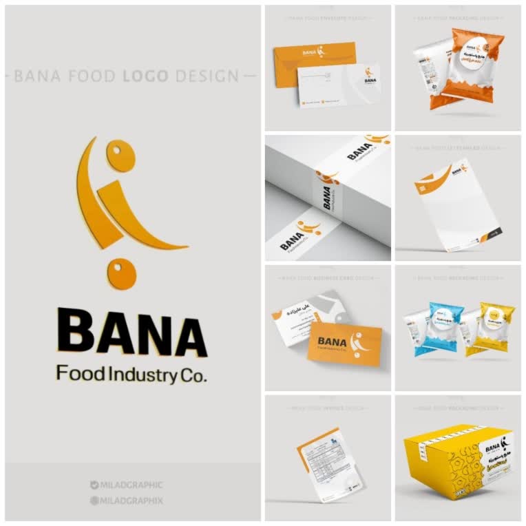 طراحی هویت بصری و بسته‌بندی محصولات غذایی BANA