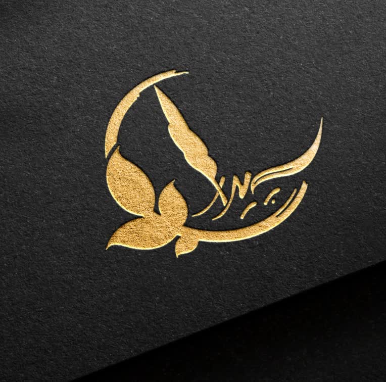 طراحی لوگوی اختصاصی شرکت سپیدار کرمان