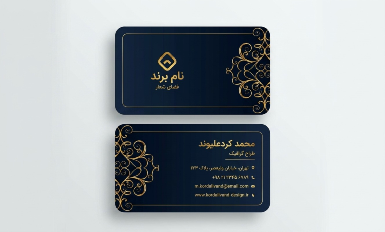 کانسپت کارت ویزیت آماده طراحی برای برند شما
