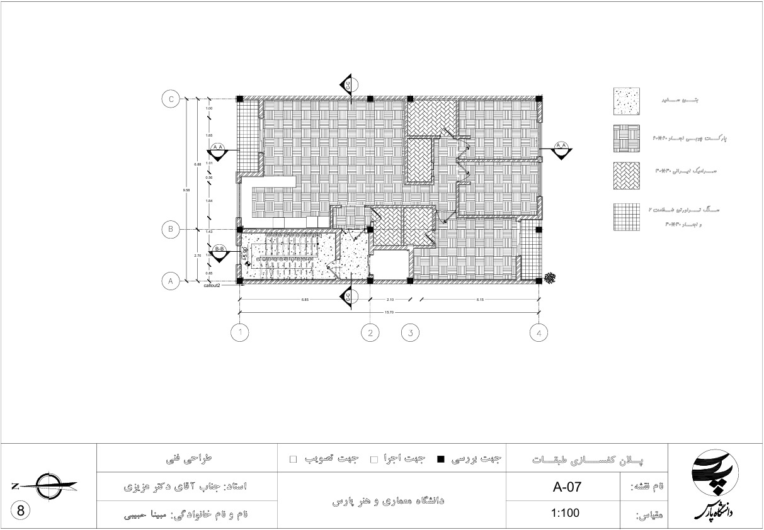 پروژه طراحی فنی ساختمان مسکونی