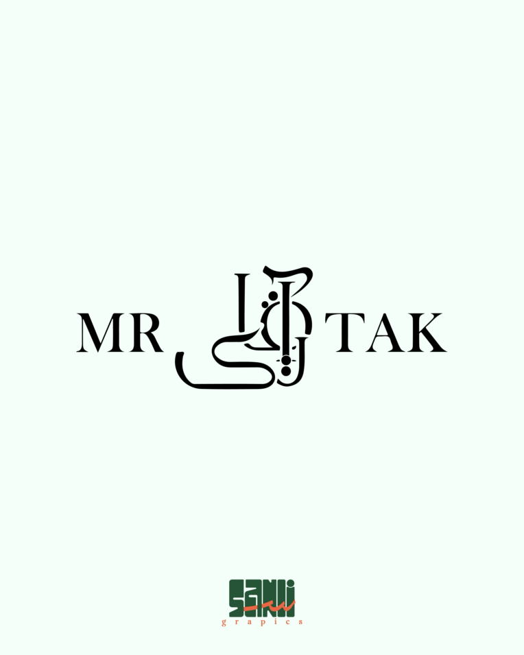 پروژه طراحی لوگو تایپ خاص و منحصر