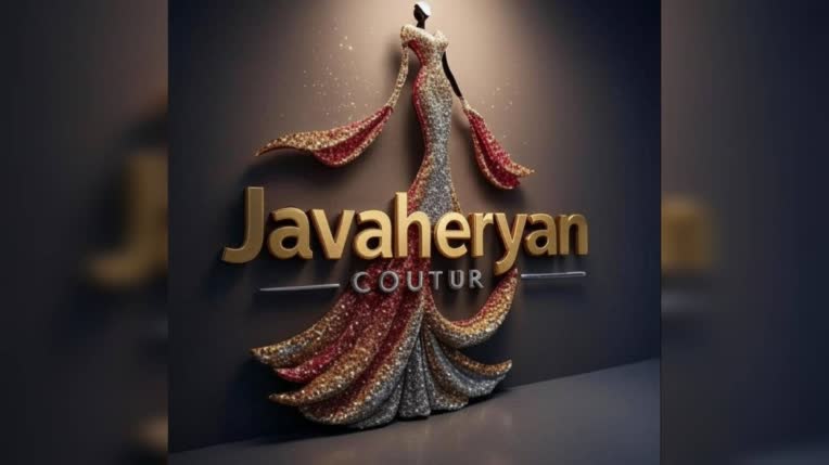 طراحی لوگو سه بعدی Javaheryan Couture»