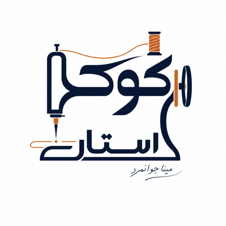 طراحی لوگو و طراح گرافیک و هوش مصنوعی
