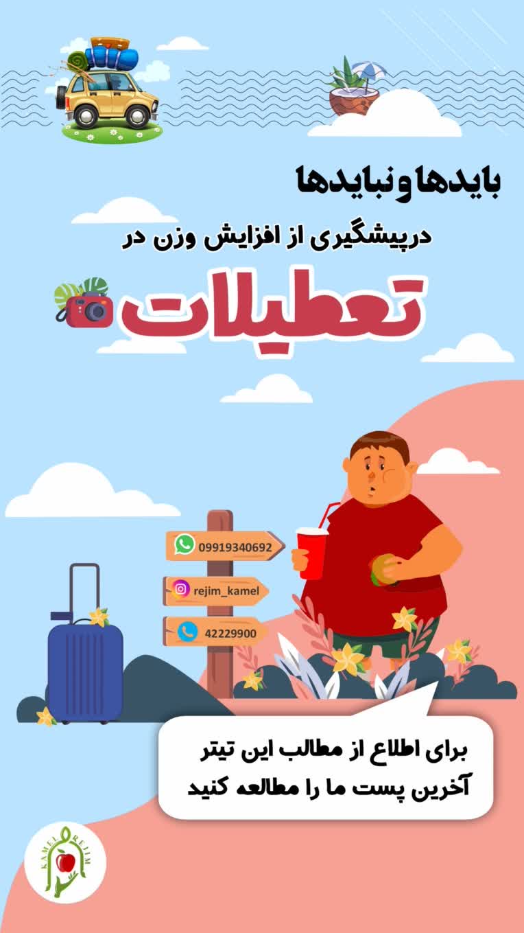 طراحی بنر چاپی و سوشال مدیا برای انواع خدمات