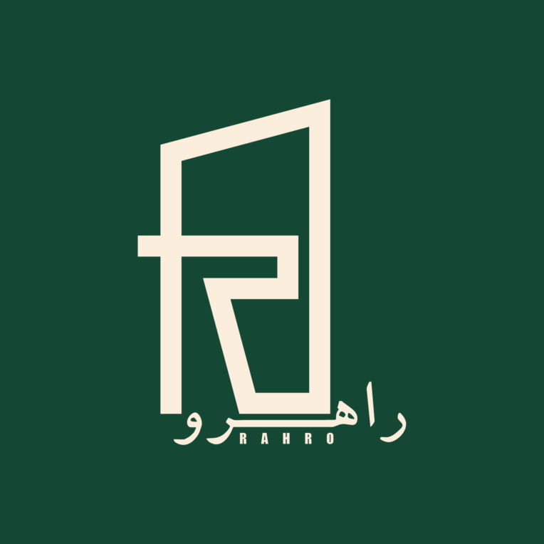 لوگو پادکست راهرو مینیمال و کمی وینتیج