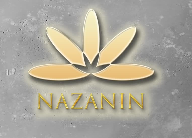 طراحی لوگو برای مرکز زیبایی نازنین