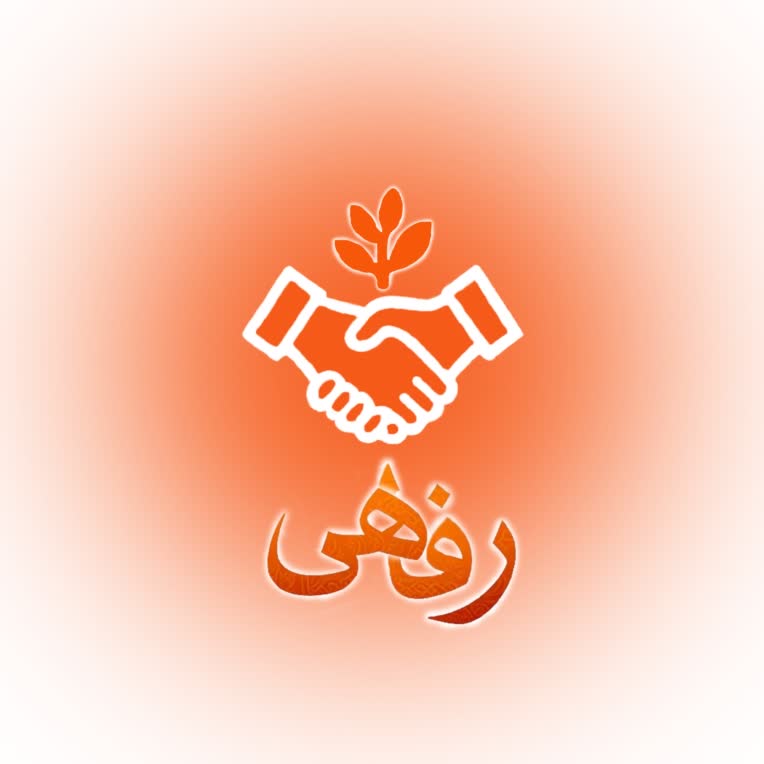 طراحی لوگو برای یک نرم افزار با بالاترین کیفیت