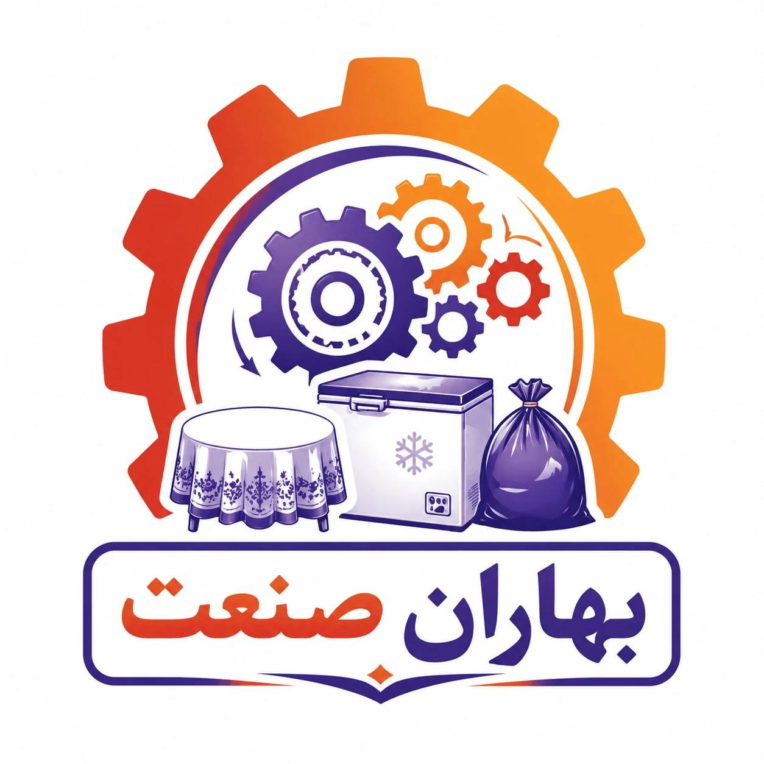 لوگو برای یک شرکت خصوصی. بهاران صنعت