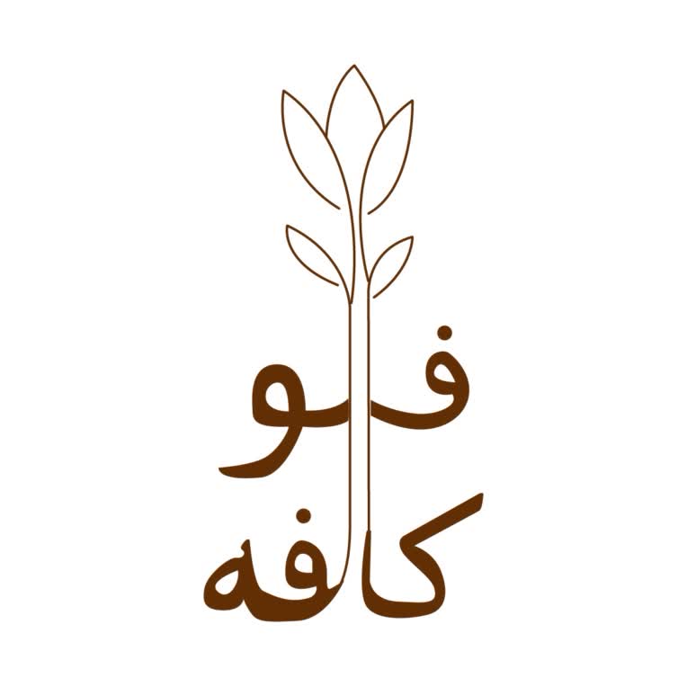 نمونه طراحی لوگو بر اساس اتود .