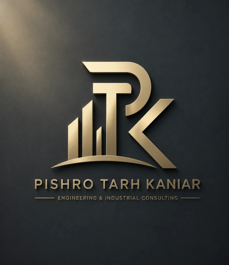 پیشرو طرح کانیار طرح پیشنهادی عالی