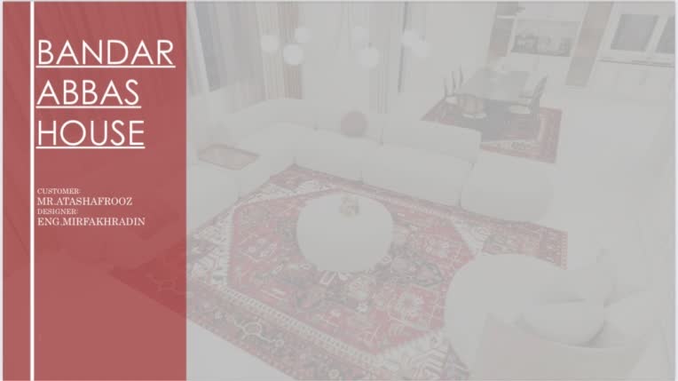 پروژه اقای آتش افروز واقع در بندعباس