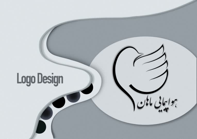 طراحی لوگوی خطی با الهام از مفهوم پرواز برای هواپیمایی ماهان