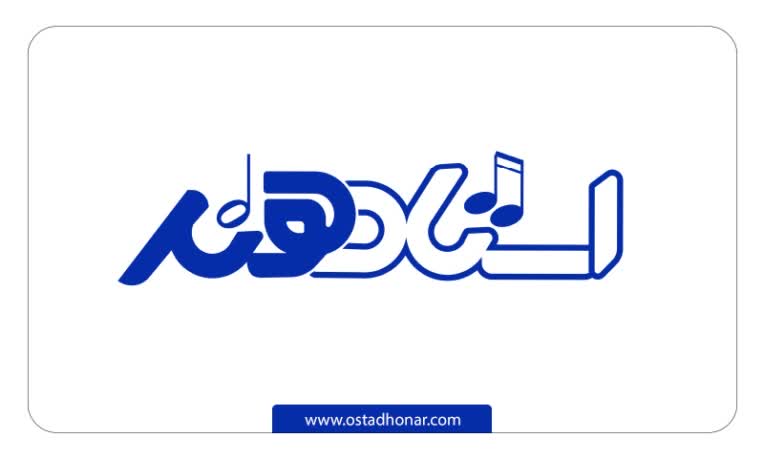 لوگوتایپ وبسایت آموزش موسیقی استادهنر