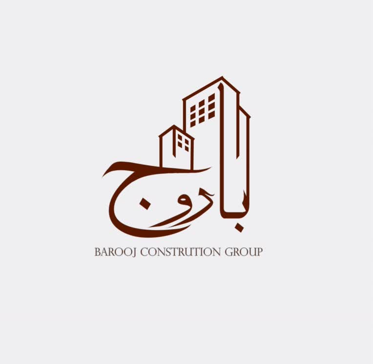 طراحی لوگو و دیزاین برای گروه ساختمانی